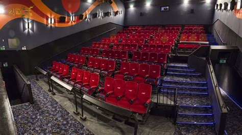 megamall cinema showing